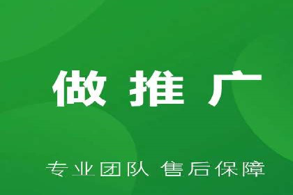 某某sem推广公司助力某科技企业实现产品推广突破